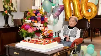 "World's Oldest Person, Japanese Woman Tomiko Itooka, Dies at 116 in Ashiya"