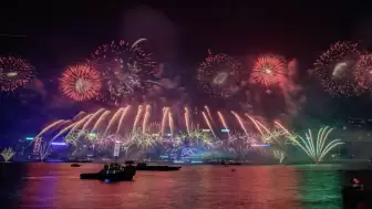 Global New Year Celebrations: From New Zealand to Brazil, Countries Welcome 2025 with Festivities and Traditions